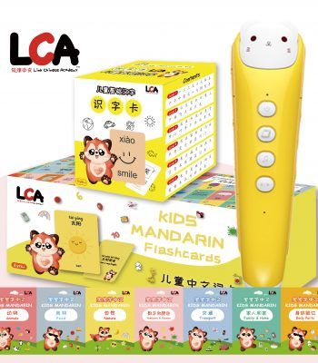LCA Smart Reading Pen, for Toddler & Preschool Learning, Compatible with the LCA Flashcards