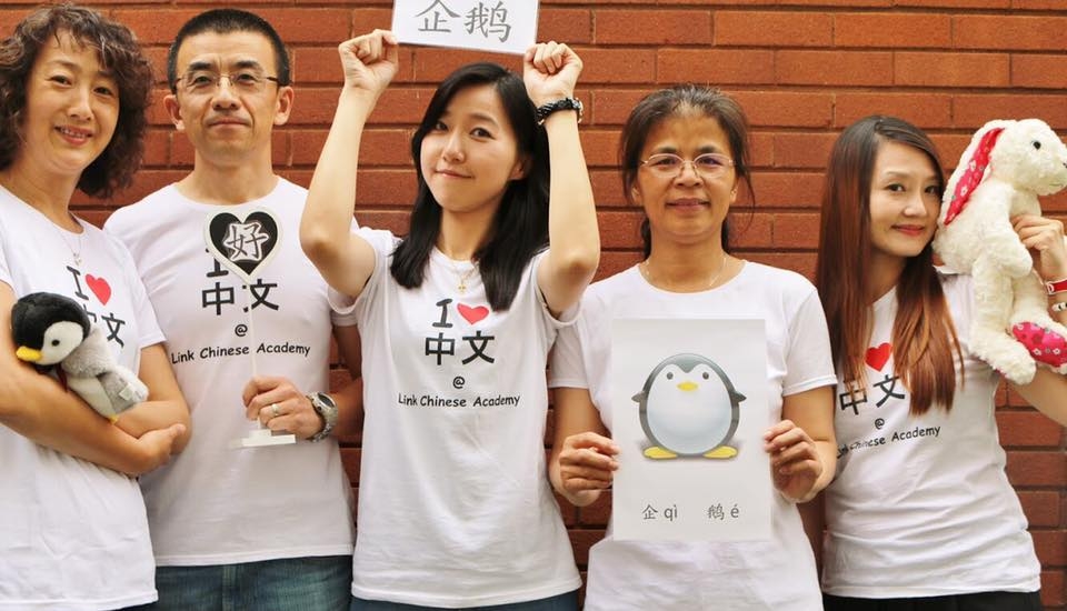 Meet Our Amazing Teachers