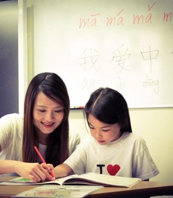 LCA Rising Stars® Mandarin Class in Islington, London