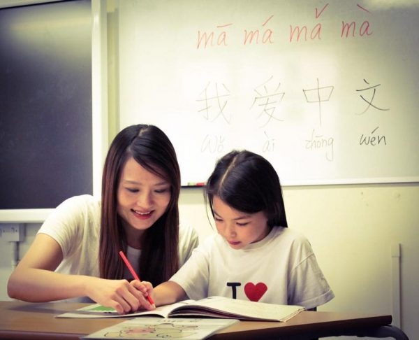 tuition 1 tuition 1