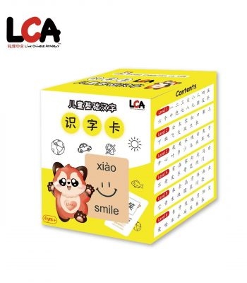 LCA 96 Basic Chinese Characters Flashcards, for Preschool Learning, Compatible with the LCA Reading Pen